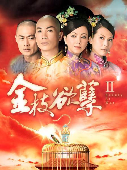 布丁大法-黑森林慕斯[75P/3V/849MB]